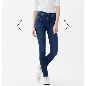 NWOT Citizens of Humanity Rocket High Rise Skinny